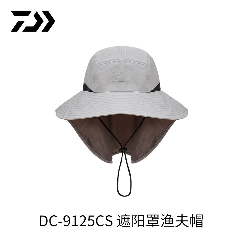DAIWA达亿瓦 25春夏DC-9125CS 遮阳罩渔夫帽长帽檐护脖防晒钓鱼帽