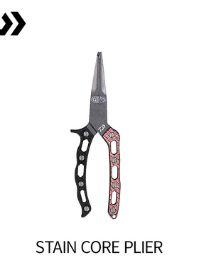 DAIWA达亿瓦 STAIN CORE  路亚钳多功能钓鱼钳防锈耐脏配件