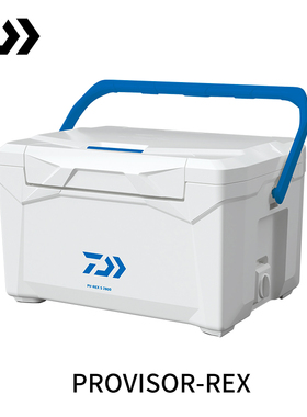 DAIWA达亿瓦 PROVISOR-REX普罗威士坐钓箱矶钓箱保冷箱路亚