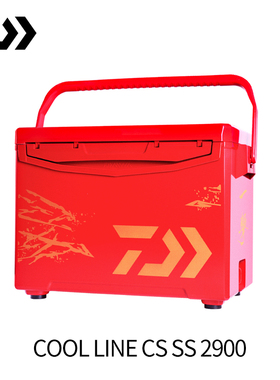 DAIWA达亿瓦 一击 酷来CS SS2900 29升台钓箱保冷箱坐钓箱