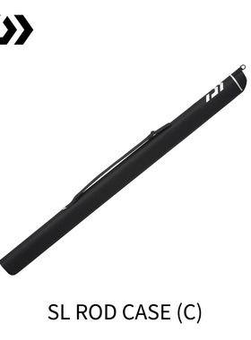 DAIWA达亿瓦 24款SL矶钓竿包轻量直筒竿袋船矶竿渔具硬壳路亚竿包