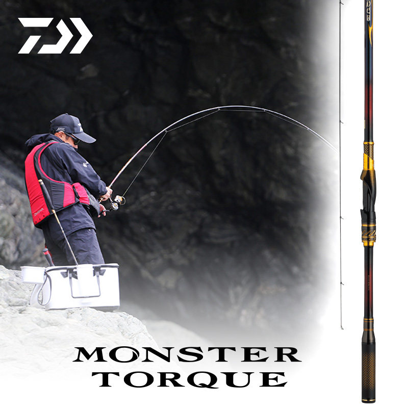 DAIWA达亿瓦 23新款 MONSTER TORQUE矶钓竿手海两用竿海钓杆黑毛