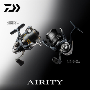 小型泛用路亚纺车轮微物 DAIWA达亿瓦23款 阿力迪 AIRITY 日本原装