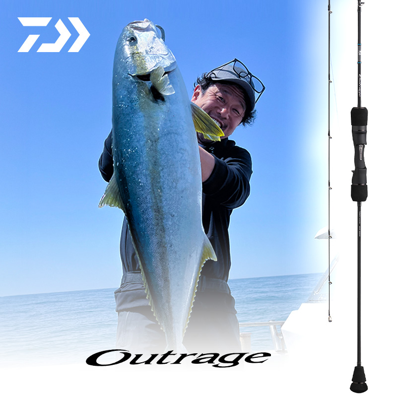 达亿瓦OUTRAGESJ慢摇铁板竿