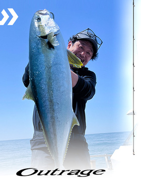 DAIWA达亿瓦 24新款 OUTRAGE SJ 慢摇铁板竿近海船钓竿深海大物