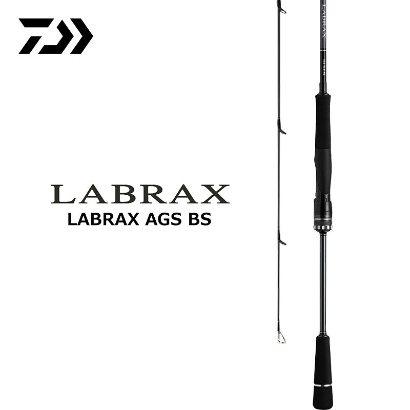 daiwa达亿瓦23新款兰博士labrax ags.q 船钓海鲈竿远投路亚杆泛用