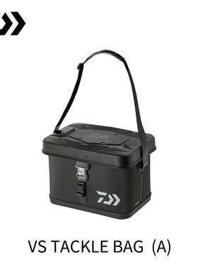 DAIWA达亿瓦 VS TACKLE BAG 渔具箱收纳包饵料桶活饵箱矶钓