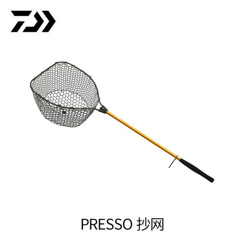 达亿瓦PRESSO轻量可收缩抄网