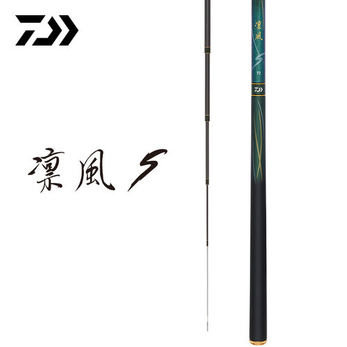 达亿瓦凛风S小综合竿