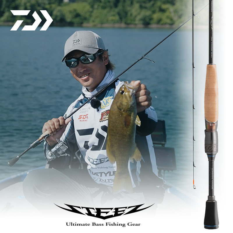 DAIWA达亿瓦 26新款STEEZ 史帝兹路亚竿高感度泛用精细鲈鱼竿鲈鳜,户外/登山/野营/旅行用品,路亚竿,淘宝优惠券,粉丝福利购,淘宝优惠卷