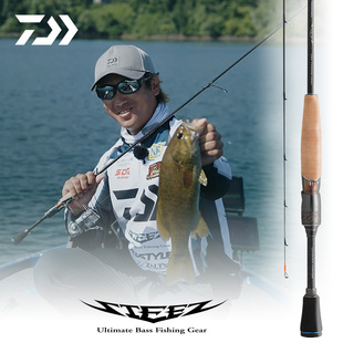 史帝兹路亚竿高感度泛用精细鲈鱼竿鲈鳜 STEEZ DAIWA达亿瓦 26新款