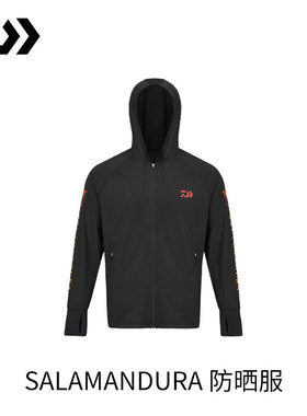 DAIWA达亿瓦 25春夏DE-5125CS 火蜥蜴防晒服连帽拉链长袖黑色外套
