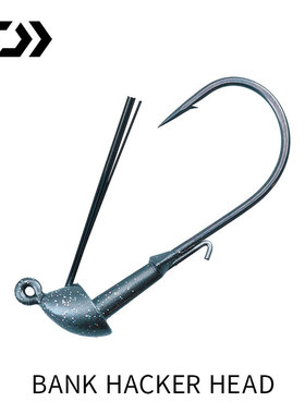 DAIWA达亿瓦 BANK HACKER 蠕虫路亚软饵仿生钓鱼饵铅头钩鲈鱼