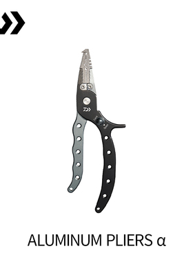 DAIWA达亿瓦  ALUMINUM PLIERS α 铝制多功能路亚钳控鱼器