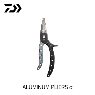 23新款 DAIWA达亿瓦 PLIERS 铝制多功能路亚钳控鱼器 ALUMINUM