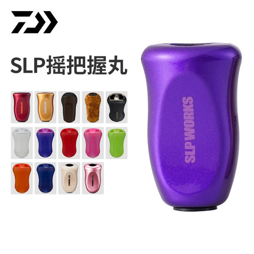 达亿瓦渔轮改装件DAIWA
