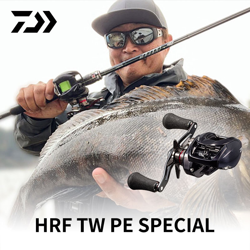 达亿瓦HRFPE根钓远投水滴轮