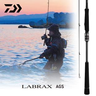 AGS.N海鲈翘嘴竿岸抛路亚竿远投杆 兰博士LABRAX DAIWA达亿瓦 新款