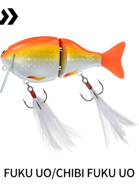 DAIWA达亿瓦 FUKU UO 两节大型硬饵狗步浮水假饵羽毛钩拟饵鲈鱼