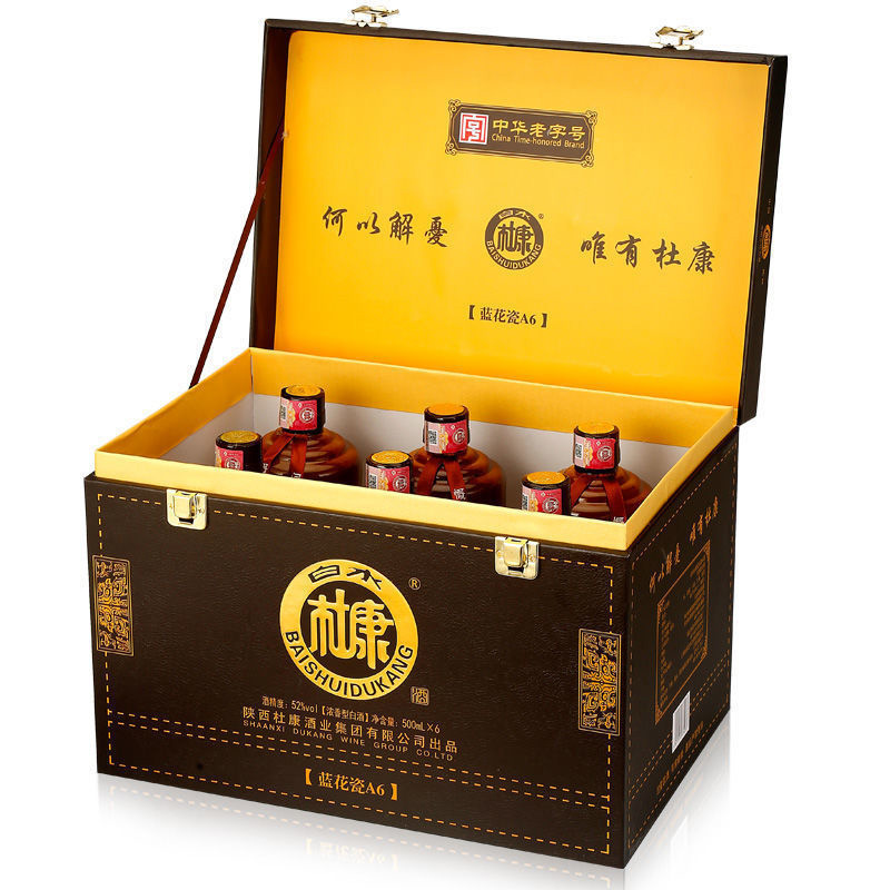 白水杜康陕西蓝花瓷A6浓香型52度高度粮食白酒500ml整箱6瓶礼盒装