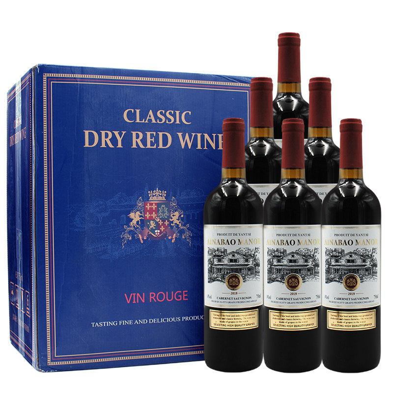 爱纳堡干红葡萄酒14度750毫升