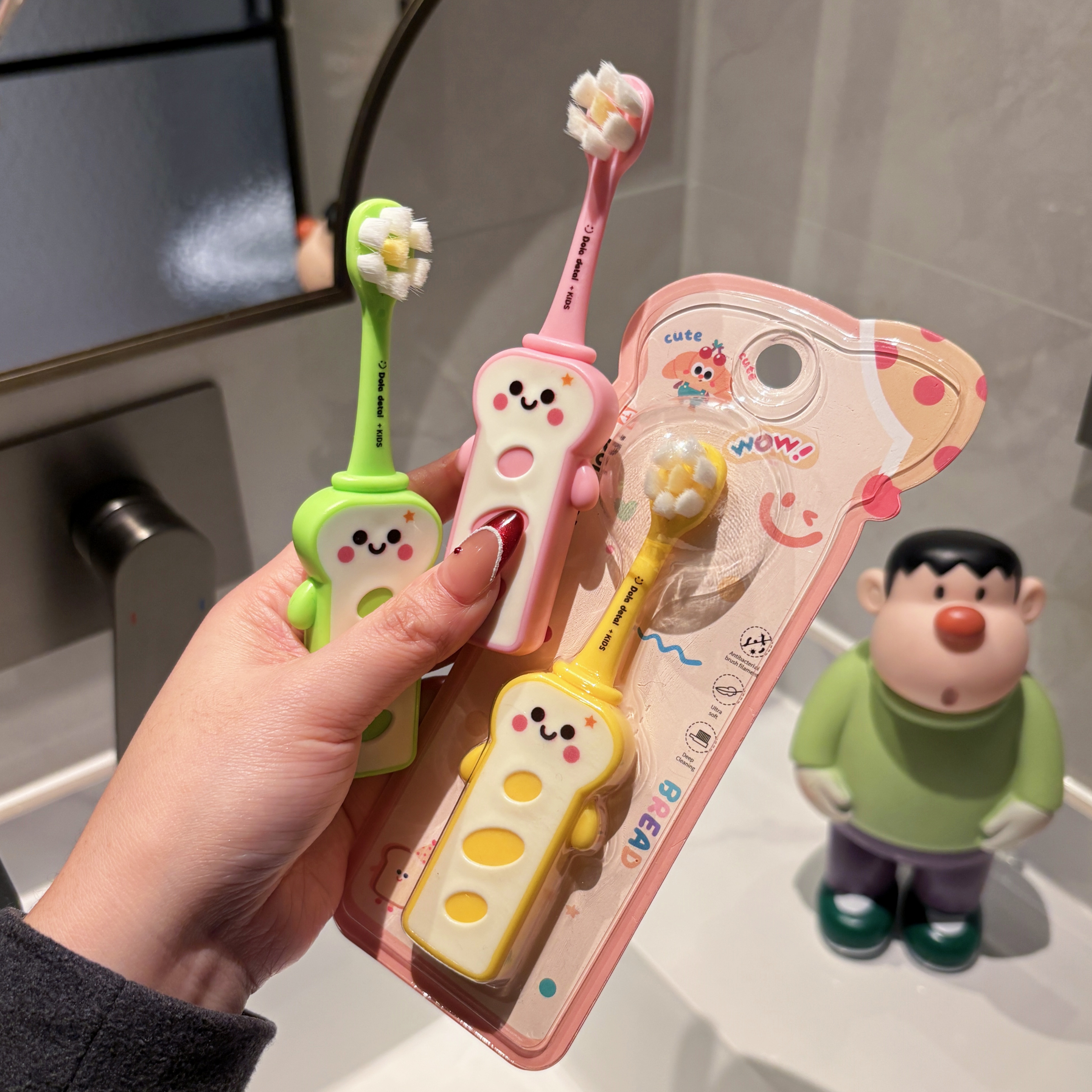 萌趣含氟抗菌儿童牙刷软毛