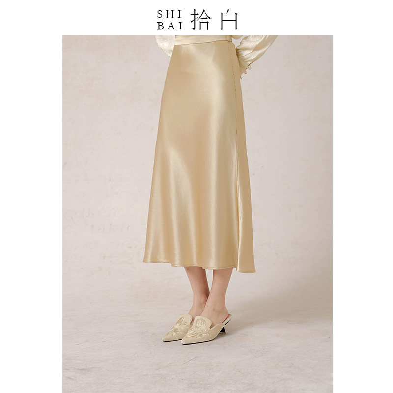 SHIBAI拾白 逸云 新中式秋冬高端醋酸缎面光泽感气质包臀鱼尾半裙,女装/女士精品,上衣,淘宝优惠券,粉丝福利购,淘宝优惠卷