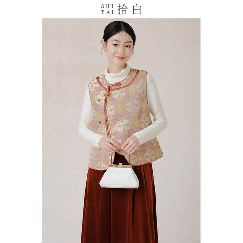 SHIBAI拾白 金鱼戏莲 新中式马甲春秋新款国风织金仿宋锦提花外套