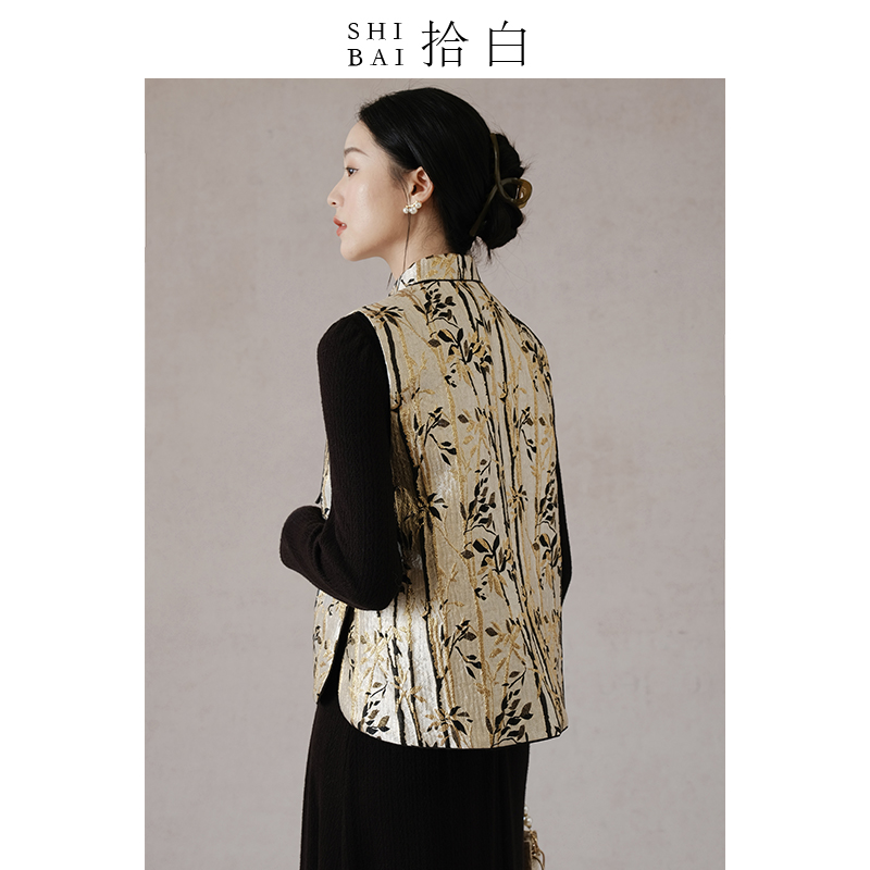 SHIBAI拾白 金枝玉叶 新中式马甲原创国风女装提花织金对襟上衣