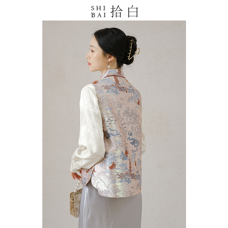 SHIBAI拾白 雁归山 新中式马甲春夏原创设计国风女装提花盘扣上衣