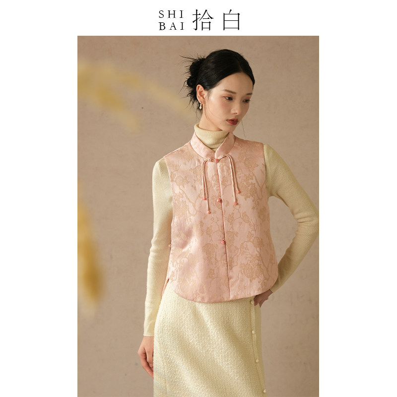SHIBAI拾白新中式马甲春秋原创中国风女装粉色温柔改良盘扣上衣,女装/女士精品,上衣,淘宝优惠券,粉丝福利购,淘宝优惠卷