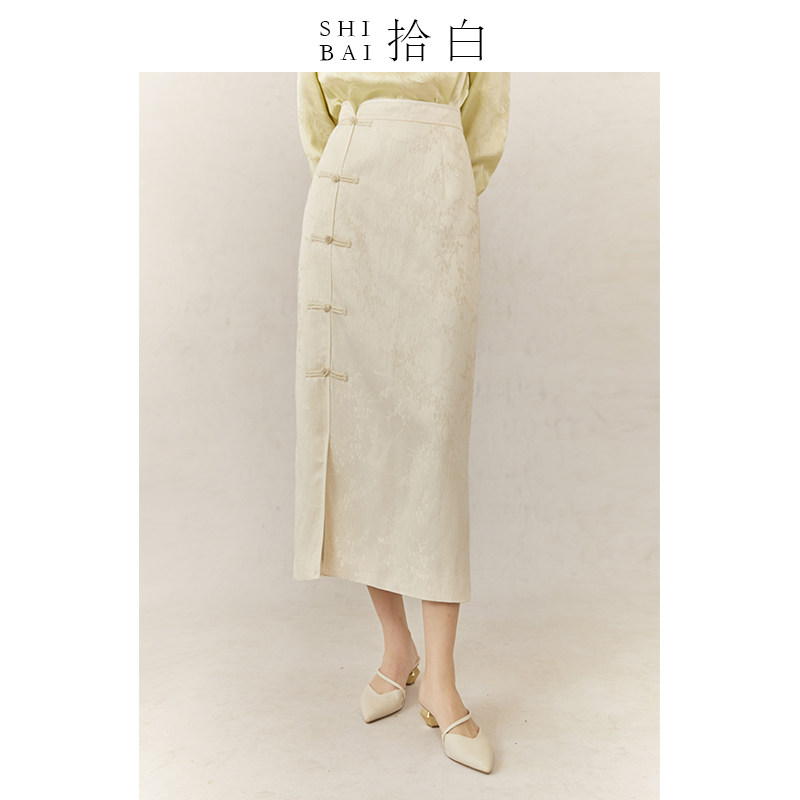 SHIBAI拾白新中式原创春季白色新款复古百搭通勤开叉半身裙长裙女