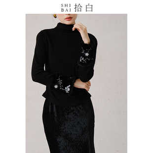 SHIBAI拾白新中式国风上衣原创设计感秋冬女装拼接刺绣高领打底衫