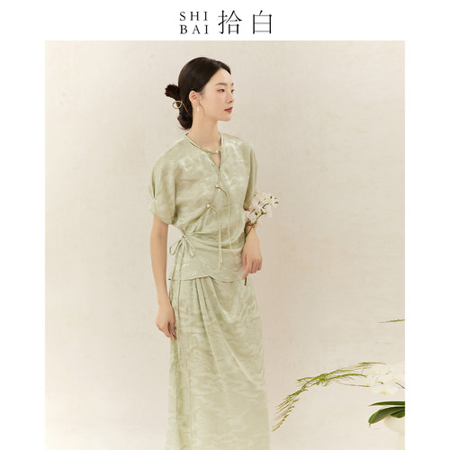 拾白新中式改良上衣半裙套装