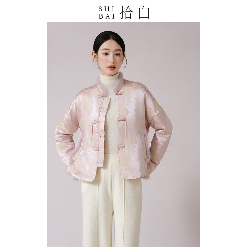 SHIBAI拾白 蝶恋花 新中式外套冬款提花水貂毛粉紫色真丝混纺棉衣
