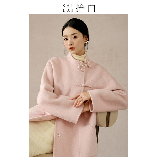 中国风女装中式原创外披