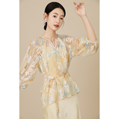 花弄影 烧花工艺晕染重工上衣套装 2025新款 罩衫 新中式 SHIBAI拾白