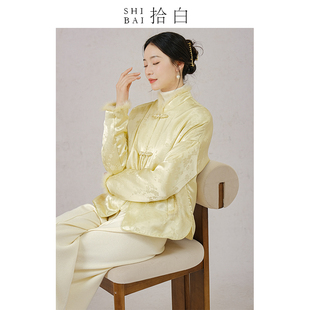 素梅花提花盘扣棉衣 水貂毛国风汉元 SHIBAI拾白新中式 夹棉外套冬季