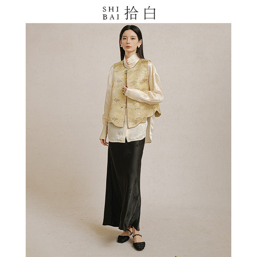 SHIBAI拾白新中式马甲原创国风高端女装精致优雅气质改良盘扣上衣