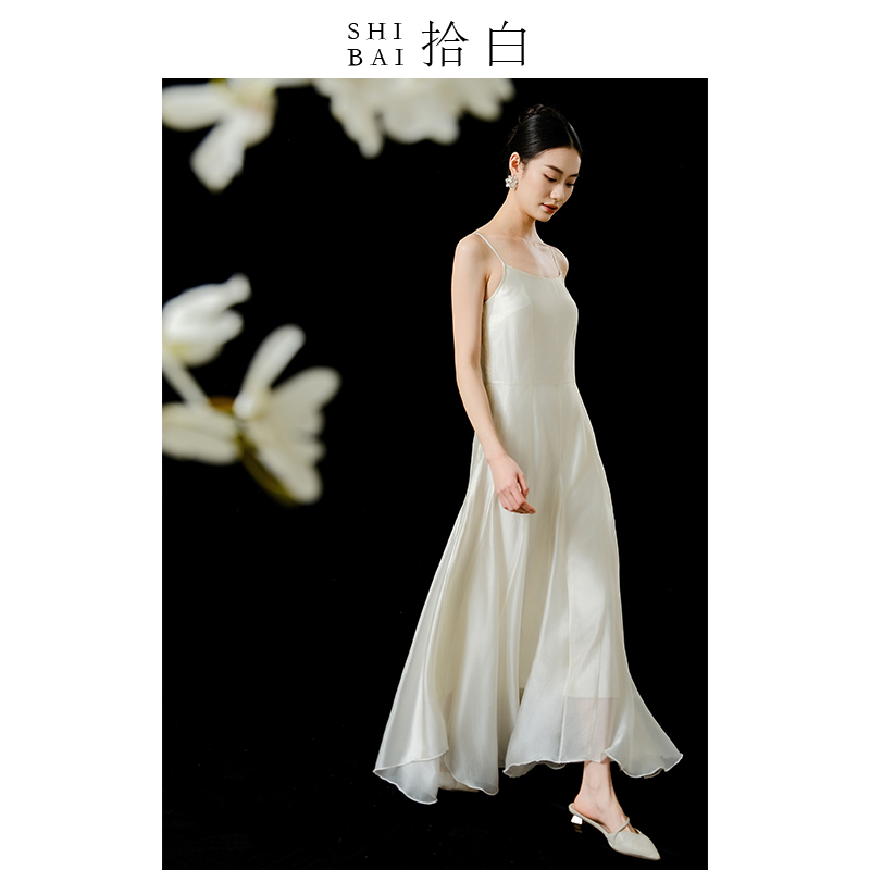 SHIBAI拾白新中式吊带连衣裙女夏设计感气质收腰显瘦百褶鱼尾纱裙