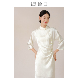 SHIBAI拾白原创新中式 国风提花人丝褶皱收腰连衣裙改良旗袍 新款