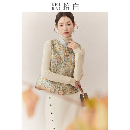 SHIBAI拾白原创新中式春秋季新款国风盘扣大气短款立领马甲外套女
