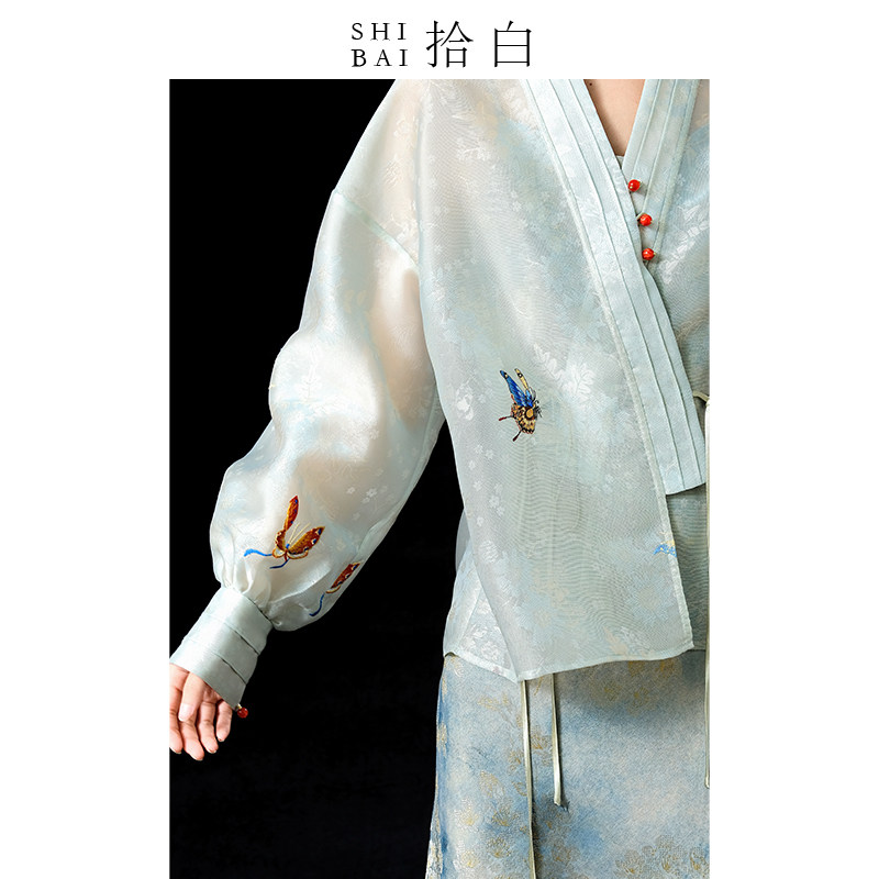 SHIBAI拾白原创新中式春夏扎染蓝人丝刺绣外披织金提花吊带裙套装