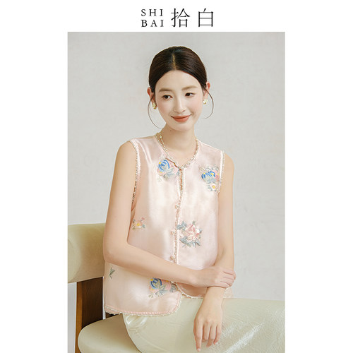 拾白新中式国风夏季女装薄款马甲