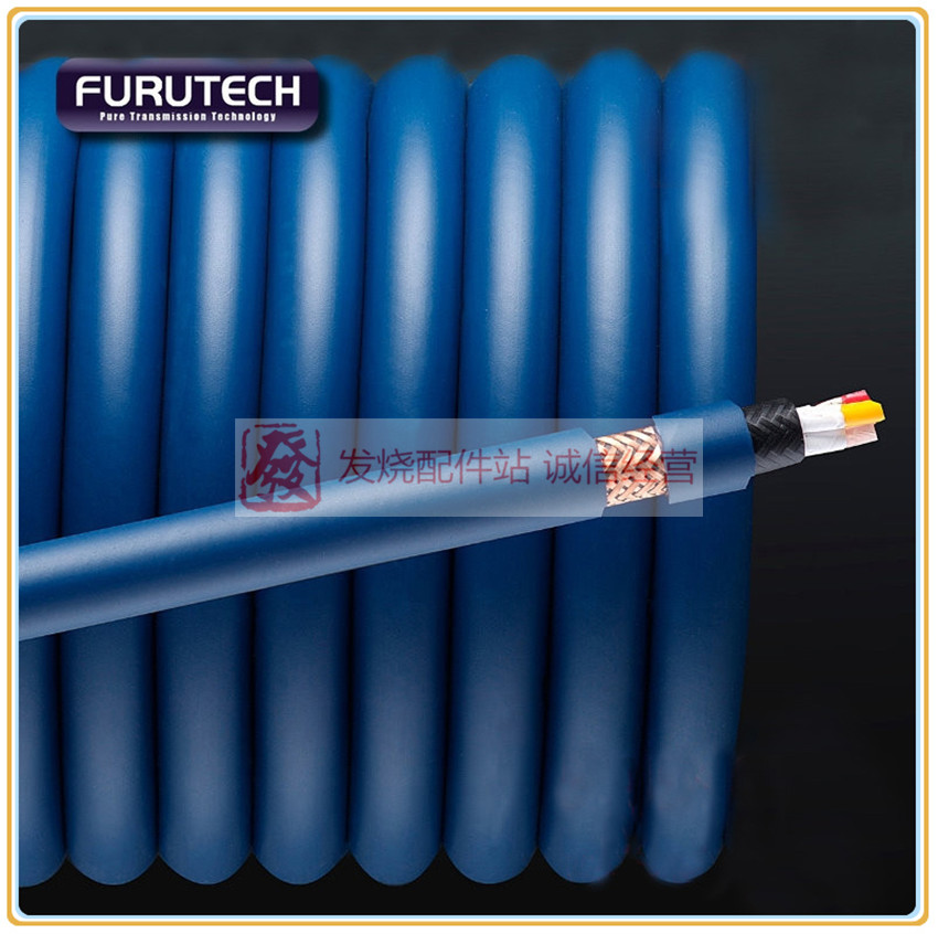 古河FurutechFP-3TS20蓝丝带