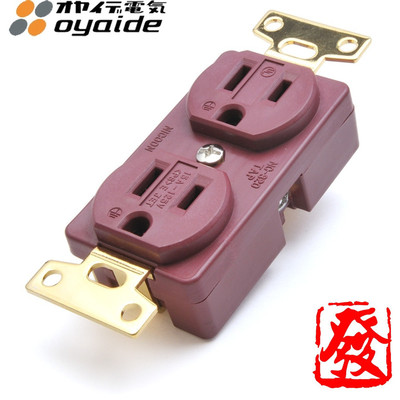 原装日本 Oyaide 欧亚德 电之皇者 SWO-GX-U 电源插座 现货供应