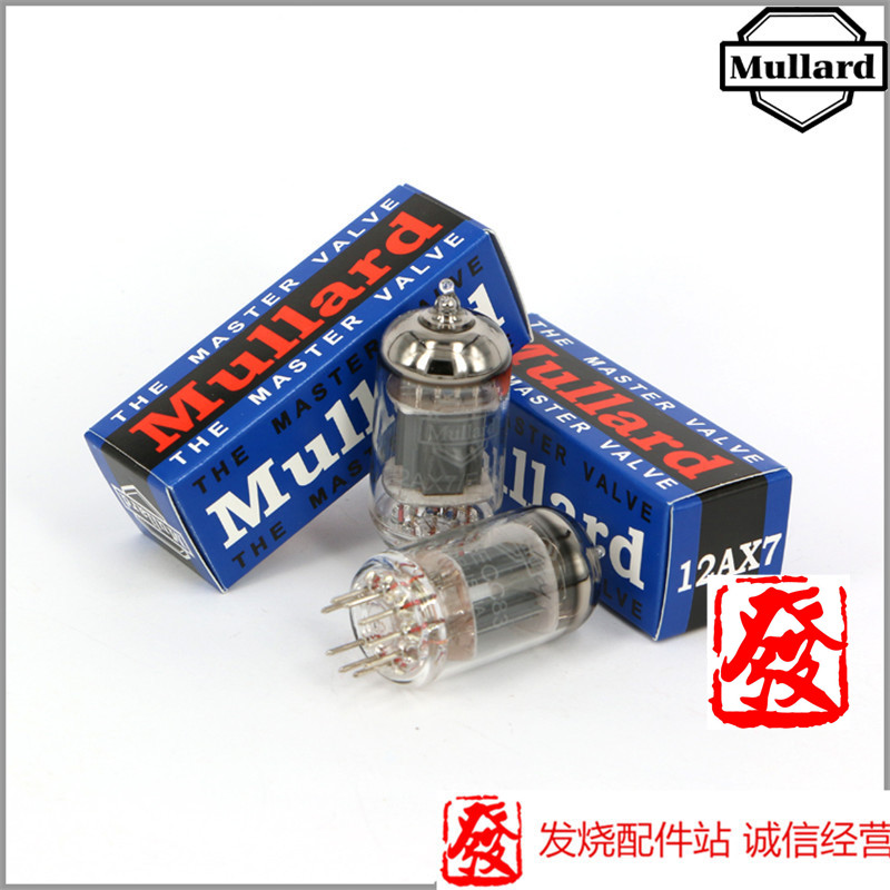 全新原装盒 俄罗斯 Mullard 大盾 12AX7 / ECC83 电子管 销售