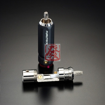 古河 Furutech FP-106(R) 镀铑 免焊发烧RCA线信号线插头RCA插头