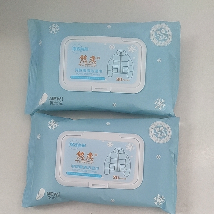 免洗羽绒服湿巾清洁去污渍干洗专用湿纸巾强力擦拭清洁羽绒服神器