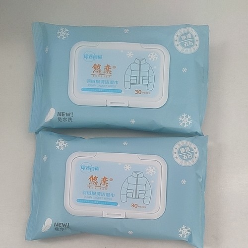 免洗羽绒服湿巾清洁去污渍干洗专用湿纸巾强力擦拭清洁羽绒服神器